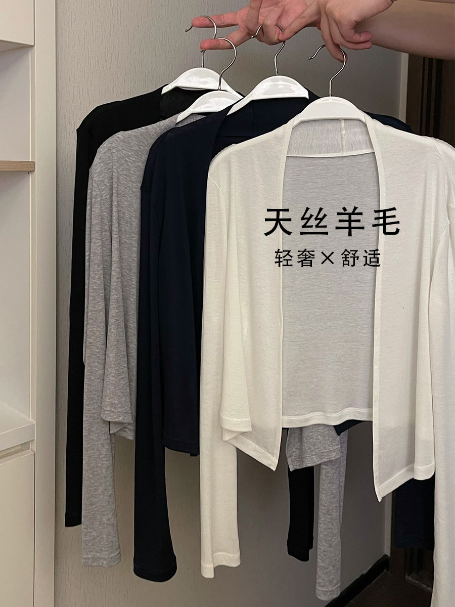 Woolen minimalistic summer thin cardigan