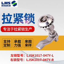 ���ҹ�ӦLJSK1017-047Y-L�������������˳�����Ϲ����ͨ������