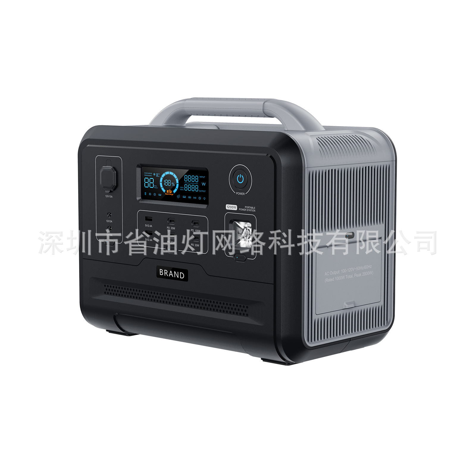 1000W储能电源户外电源300W500W2000W 美规 日规 英规 欧规 中规