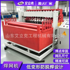 工程机械配件;其他工程机械;工程建筑机械
