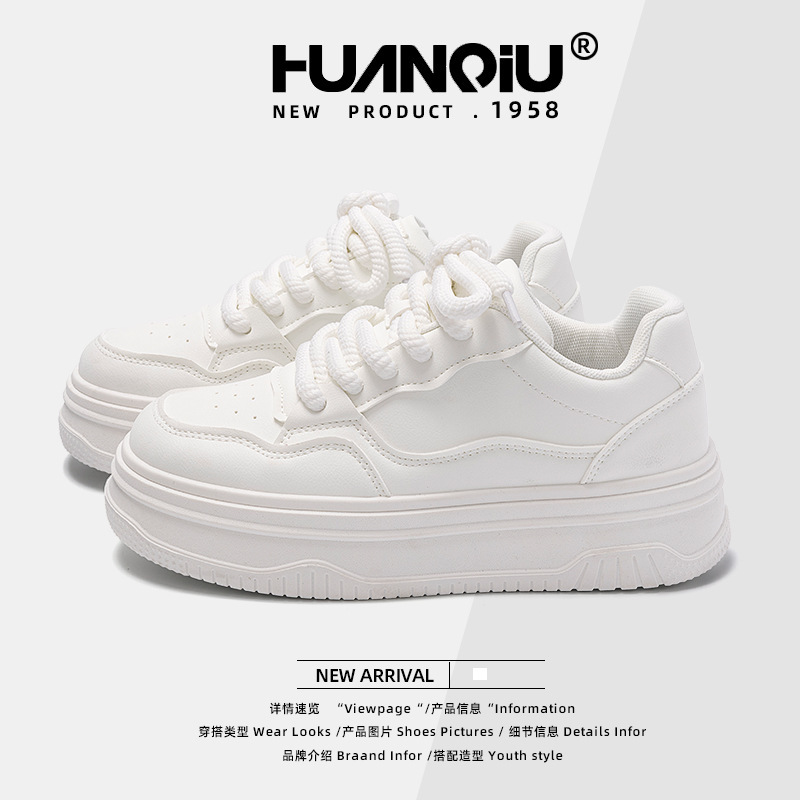 Universal White Shoes for Women 2025 Popular Versatile Spring Korean Style Trbottomyy Casual Thick-Soled Sneakers for Women Zhq68056