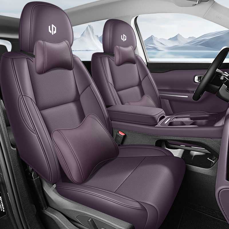Leather Car Seat | Universal Modelə uyğun (Original) oturacaq örtükləri - purple