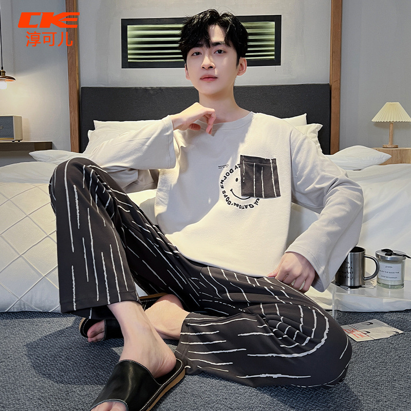 Chunke pijamas para hombre con cuello redondo, traje de primavera y otoño, servicio a domicilio informal, pijamas para hombre, traje de otoño para uso exterior