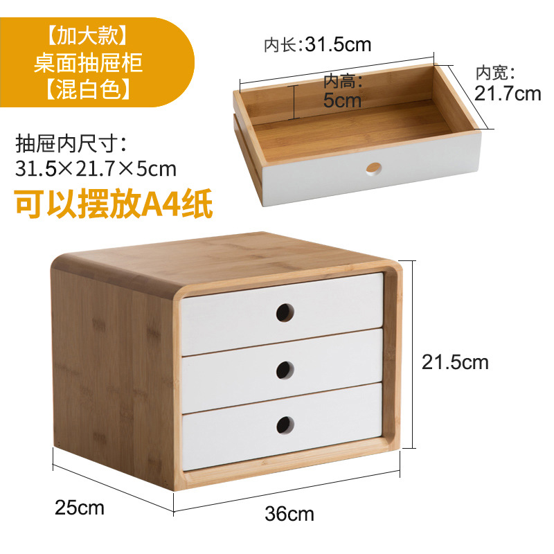 コンピュータのディスプレイの高くなる棚の楠竹のデスクトップの収納の引き出しの事務室のコンピュータのディスプレイの高くなる棚