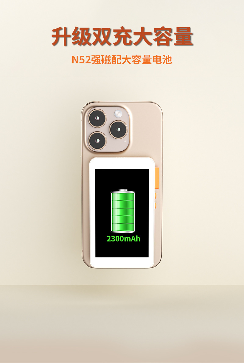 详情切片_01_13.jpg?x-oss-process=image/format,png