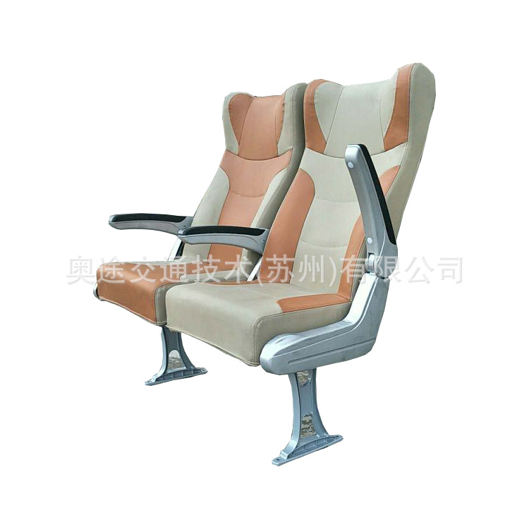厂家直供游艇船用VIP座椅带铝合金扶手铝合金船舶座椅带救生衣架