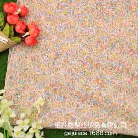 2021 蕾丝新品幻彩金色 金线股线蕾丝 花朵 童装女装舞台装 可爱
