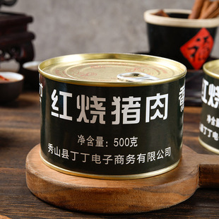 �t���i����^��ʳ��ͥ�����L�ڃ���ʳƷ���L���|��500g�������؛