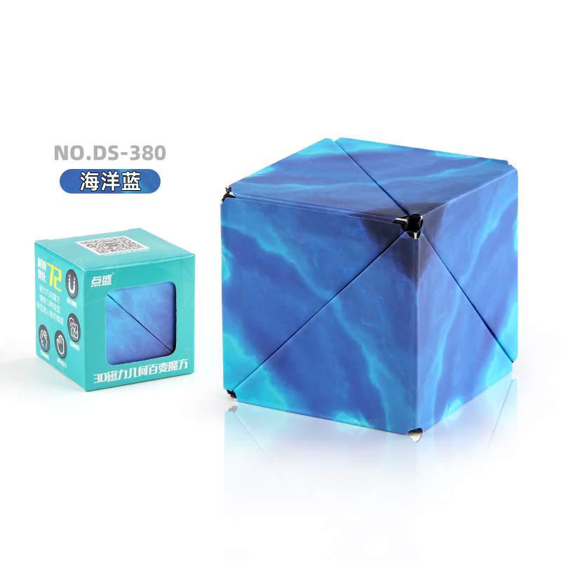 DS-380 Océano Azul 91g