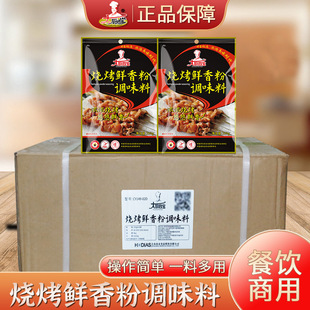 ��N�Č������r���200g�����������ƿ��⴮պ�{���r�������{ζ��