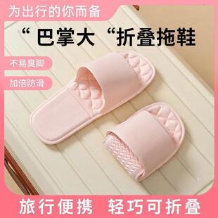 �ۯBһ���Գ����y�õ���ϱ���Ůʿ�Ӽ���Ь����ϴ���p��ԡ����
