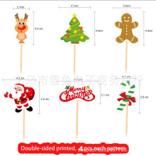 �}�Q�옷��ͯ���յ����b����}�Q���}�Q�䵰�����߿��ӆT�庞