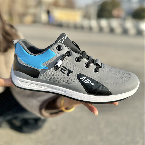 2025 Spring and Autumn Men's Cotton Shoes High-Top Breathable Warm Leisure Loafers Adjustable Laces Men's Shoes British Comfort Versatile