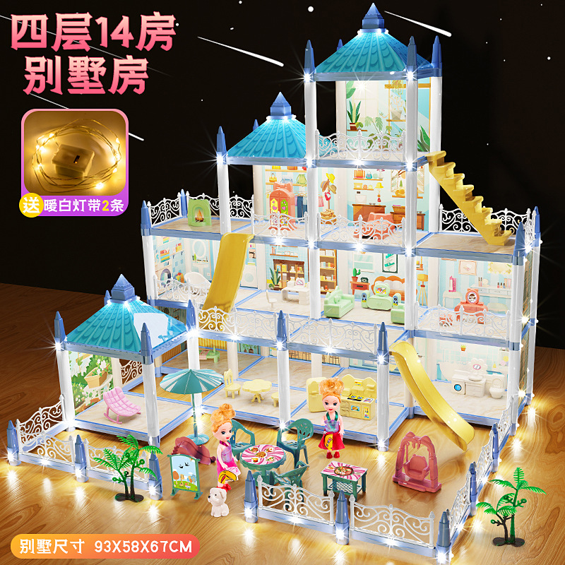 [블루] 4층 14베드 슬라이드 빌라 - 무료 스트링 조명 2개 [색상 상자]