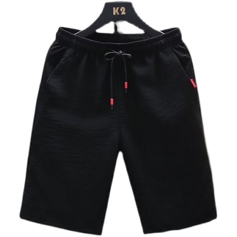 Pantalones casuales de hombre, de pierna recta, modernos, deportivos, de verano, estilo artístico, holgados, de marca, de secado rápido.