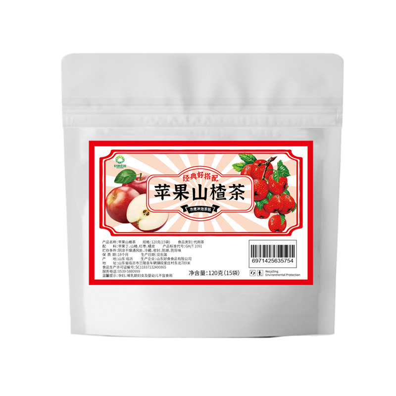 Apple Hawthorn Tea 15 Triangle Tea Bags with Red Date and Tangerine Peel 120g Sugar Free Herbal Fruit Tea in use