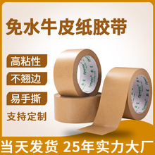 ������ˮţƤ���z����ճ���伈�|��˺���L���Ѯ�����|��ɫ