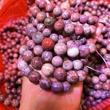 工厂店批发爆裂纹阿拉善玛瑙手链民族风饰品新疆戈壁玛瑙彩玉手链