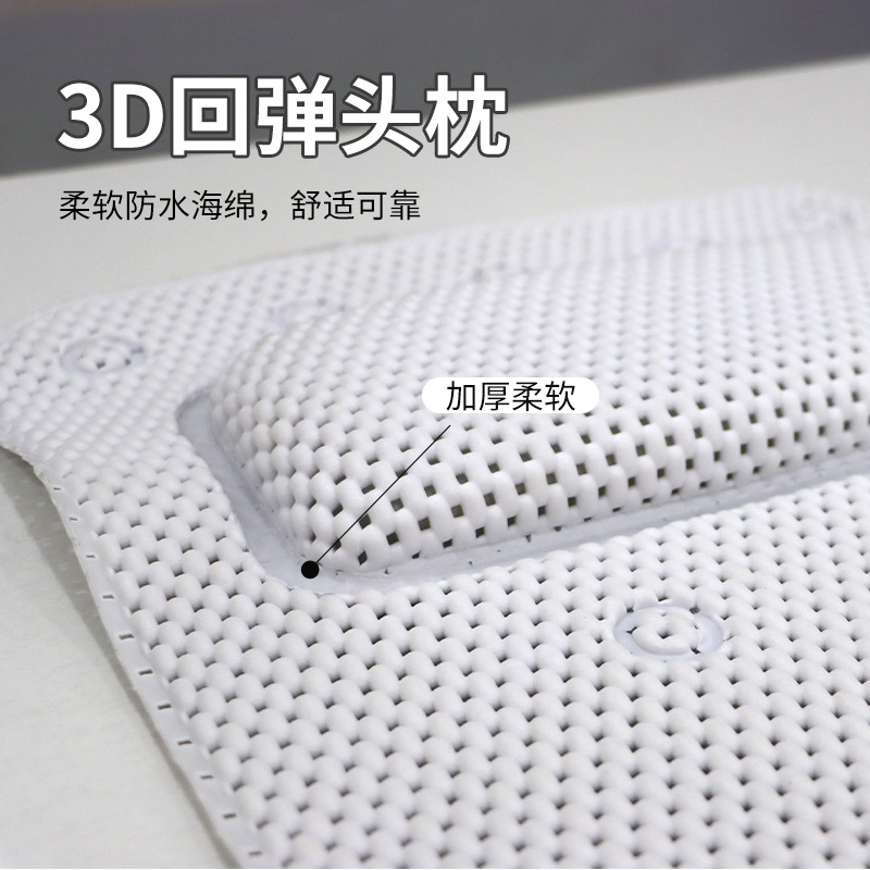 Fuente de la fábrica de espuma de PVC largo bañera cojín con almohada ventosa bañera estera baño antideslizante cojín almohada