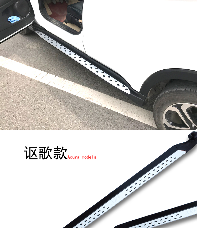 Honda Vezel Foot Pedals, Vezel Original Side Pedals, Honda Xrv Pedals, Vezel Welcome Pedals