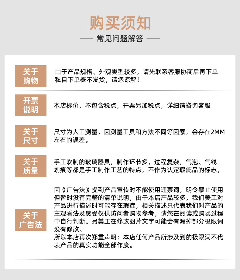 香薰蜡烛杯手工生日装扮情人节浪漫七夕圣诞节高硼硅玻璃蜡烛空杯详情16