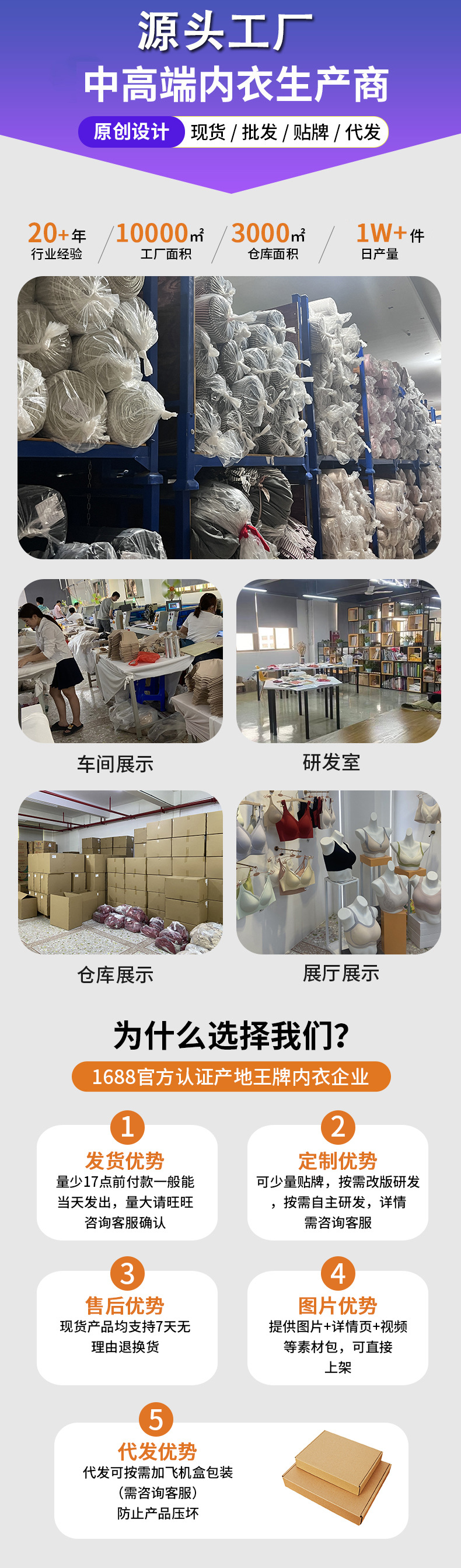 详情首图.jpg