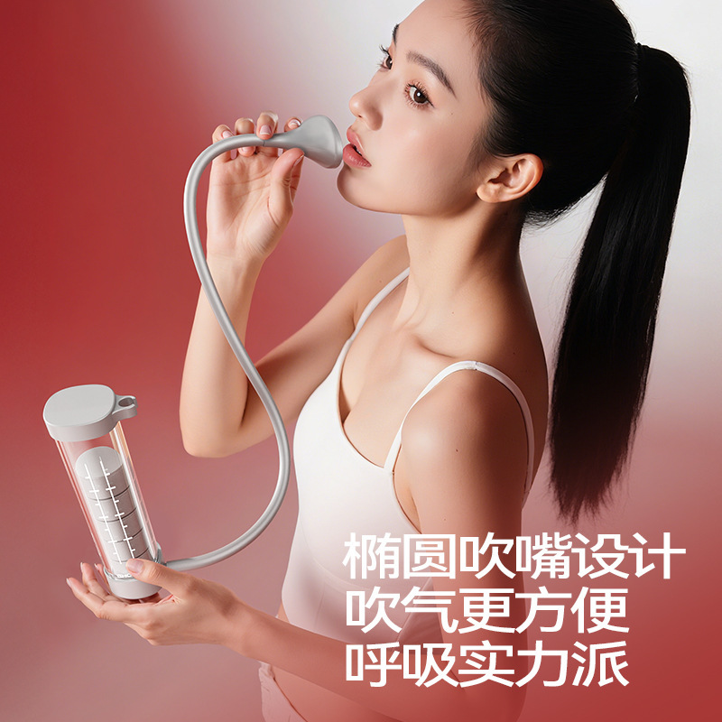 呼吸ダンベル、腹式呼吸トレーナー、肺活量、腹筋、ベストライン、骨盤底筋、小顔|undefined
