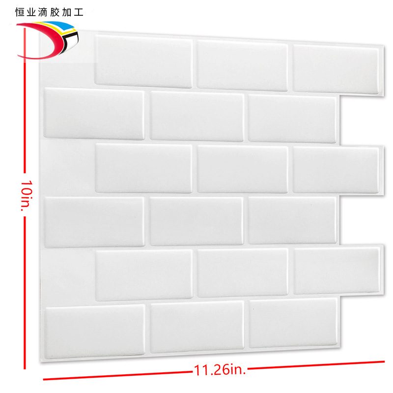 墙纸厂家 大白色滴胶马赛克墙贴 3D立体防真瓷砖厨房浴室墙贴装饰