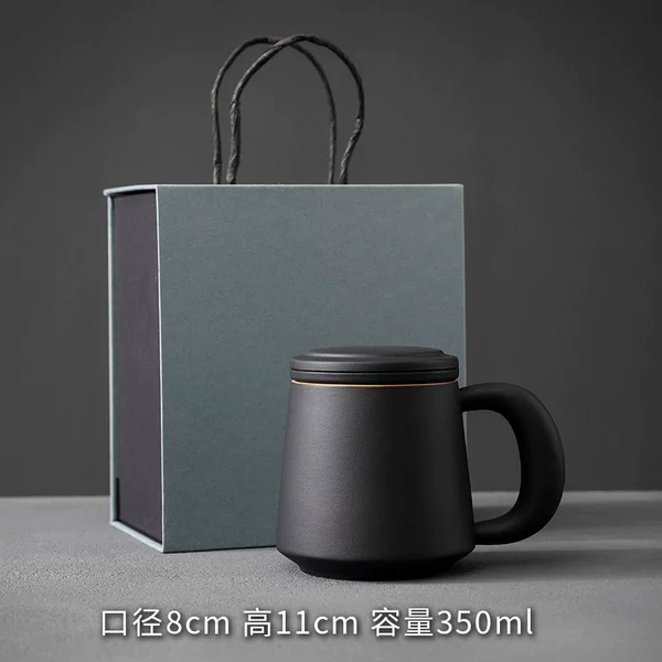 Tea cup, gift box in gift box