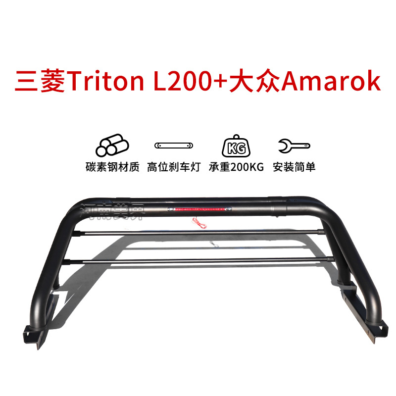 Barra Antivuelco para Camioneta, Protección Antivuelco para Caja Trasera image 15