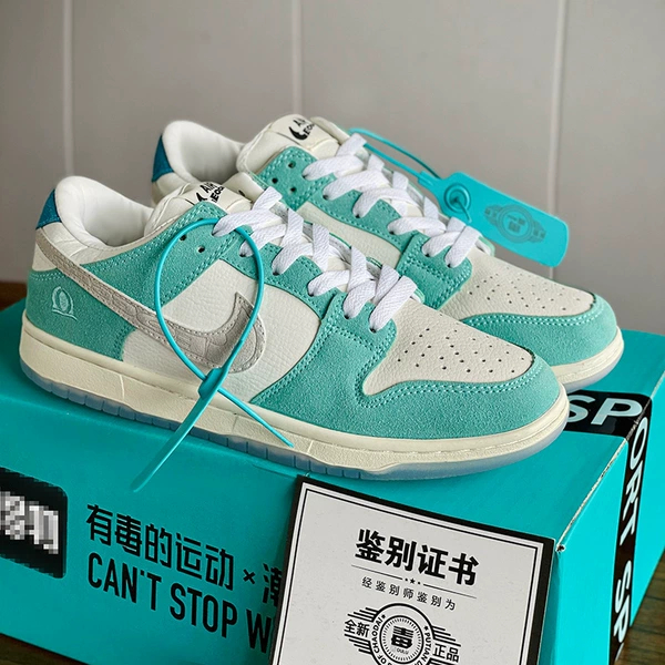 SB low -gang Tiffany green