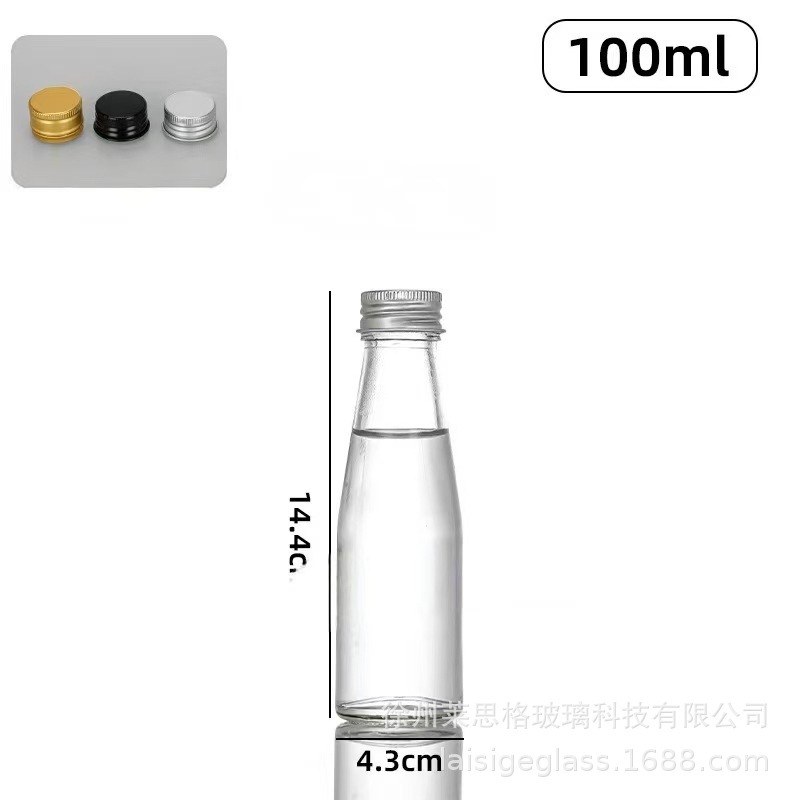 スポット卸売ガラスボトル Ebay ミネラルウォーター透明飲料ボトルサブボトル空ボトル印刷可能なロゴ生産包装|undefined