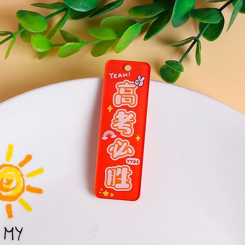 Double-sided acrylic accessories, bag decoration, car keys, accessory
