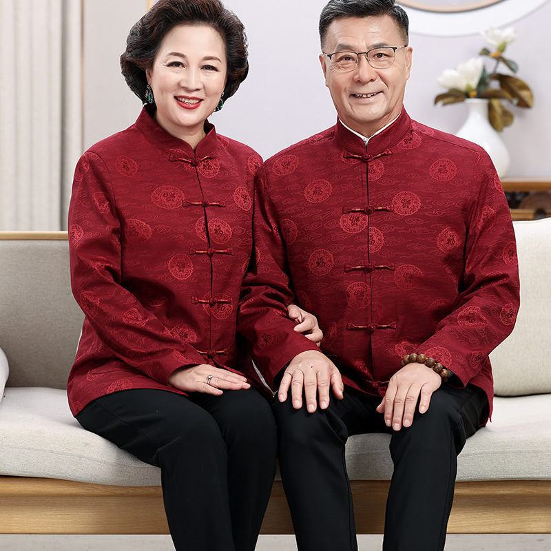 Tang suit couple outfits, middle-aged and elderly long-sleeved sets, birthday clothes for seniors, men and women, grandparents, autumn and winter coats for parents.