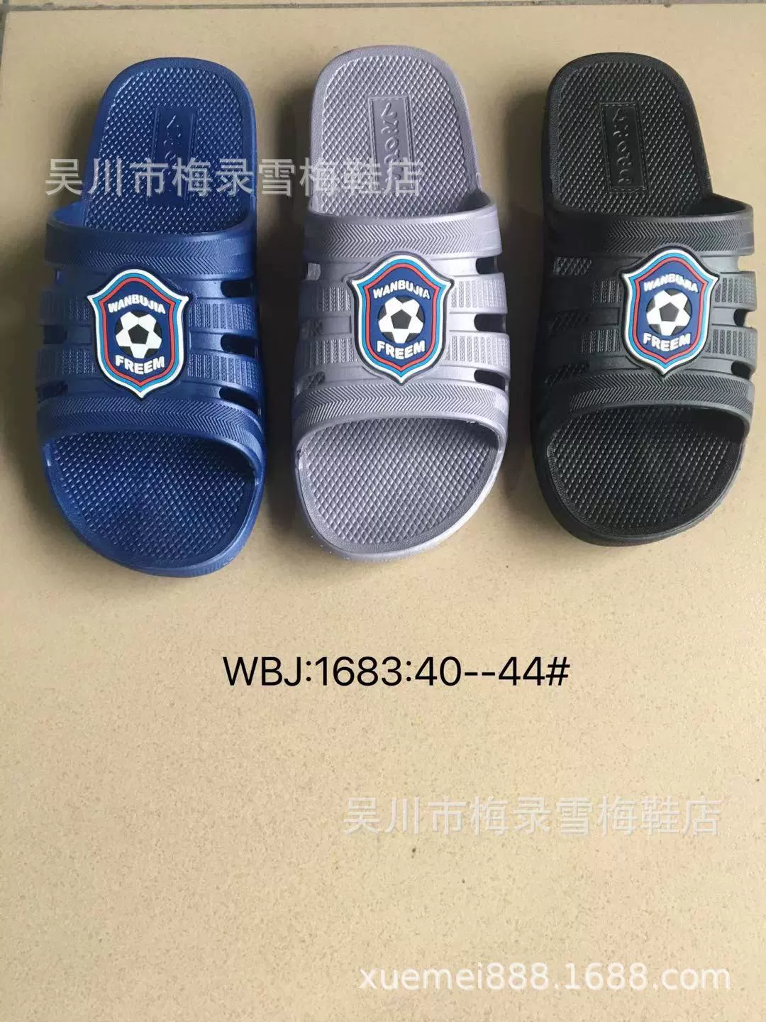 Прямые продажи, модная новая модель, удобная, мягкая, нескользящая, водонепроницаемая и износостойкая мужская и женская уличная киоск WBJ