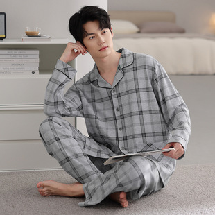 ˯���п�＾�����L����ӼҾӷ����b�߶ˌ��wƷ�|˯���п��⴩