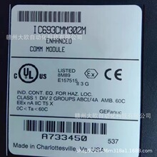 IC693CMM302M IC694MDL740Aȫ��FANUC���ǿ�ģ��ԭװ�ֻ����