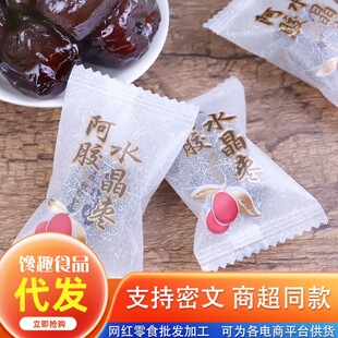 ���z�ۗ��������b����ˮ����ȥ��ܛ�ۗ���ʳ���T���z�ۗ����l���l