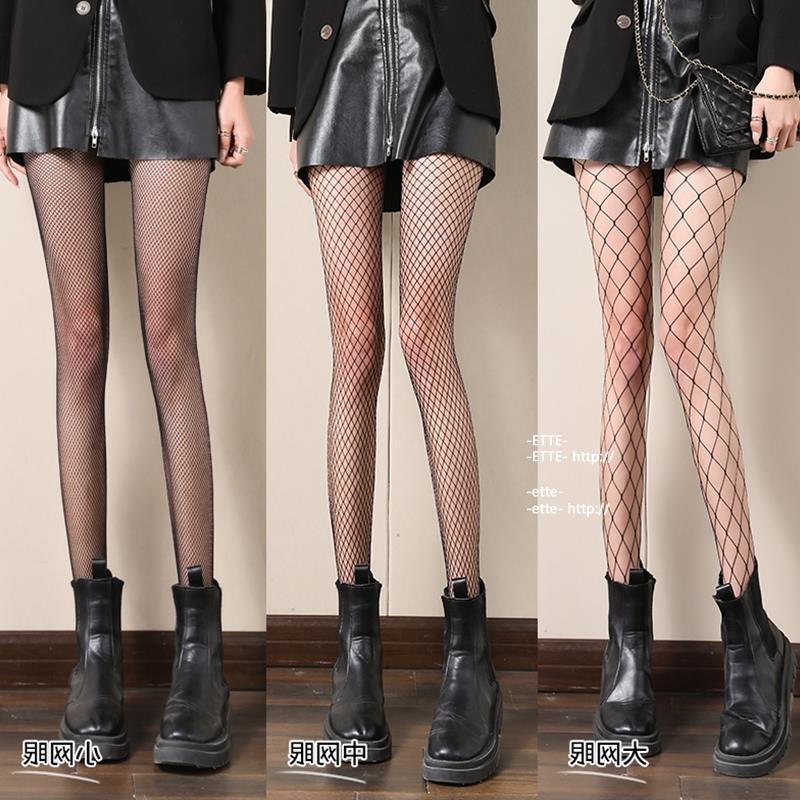 Black Fishnet Stockings Jk Socks Ins Female Pantyhose Cut Out Pure Lust Style Sexy Sexy Mesh Pantyhose Spring and Summer Thin