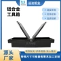 氧化皮卡铝合金卡车铝箱