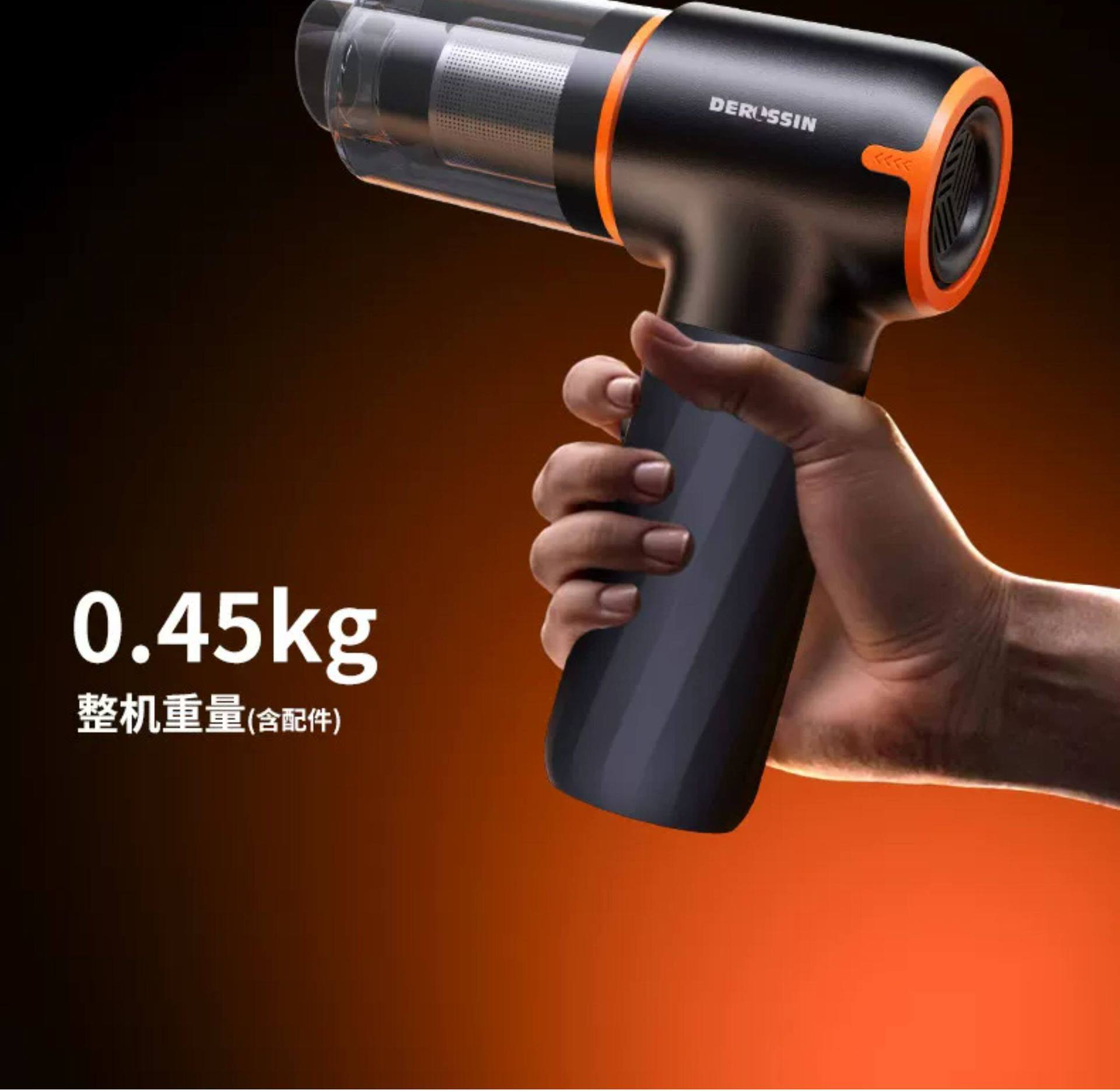 Car vacuum cleaner 2026 new model, specialized for car interiors, super powerful suction, handheld, small, wireless, home-use, blow-suction