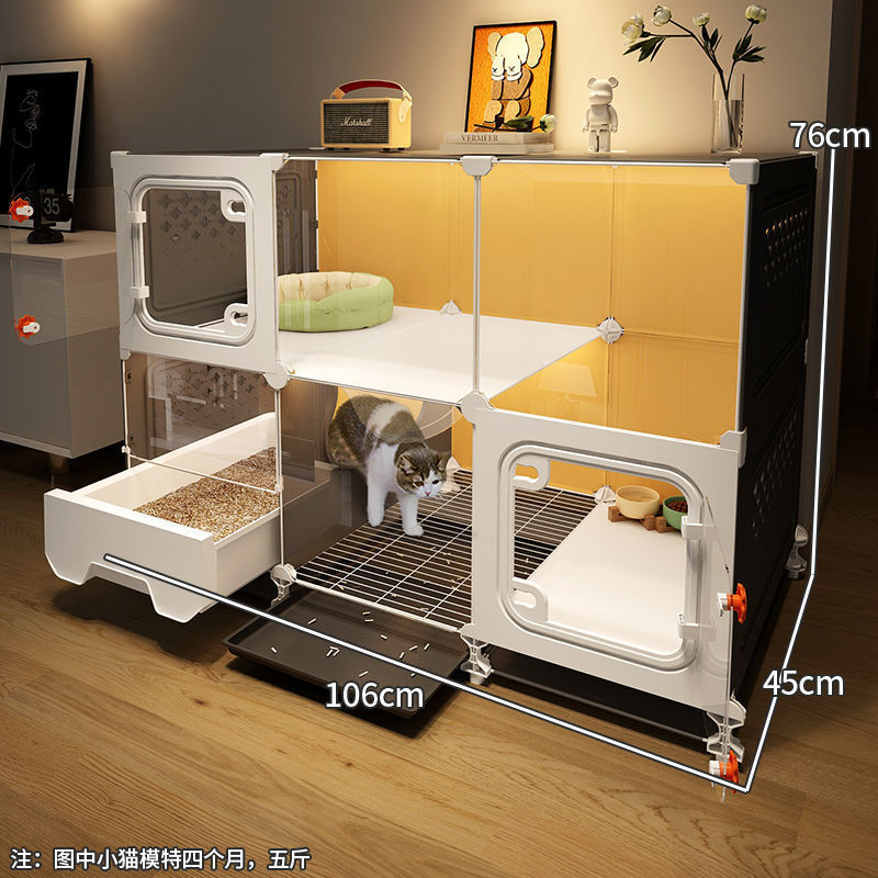 現代的な猫用ヴィラ、引き出し式家庭用トイレ一体型、室内自由組み立て、ワンルームワンリビング家庭用猫ケージ|undefined