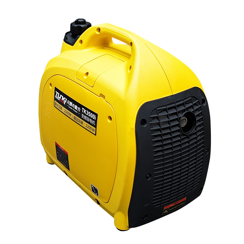 Small Silent Gasoline Generator 220V Household Mini 2Kw Outdoor Convenient for Street Vending, Rv Camping, Electric Start