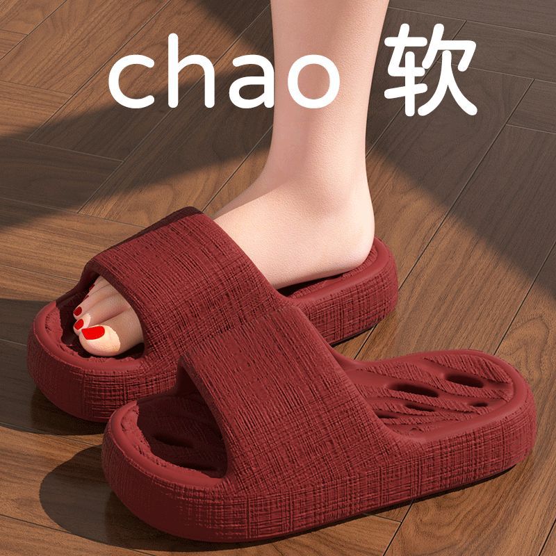 빨간색