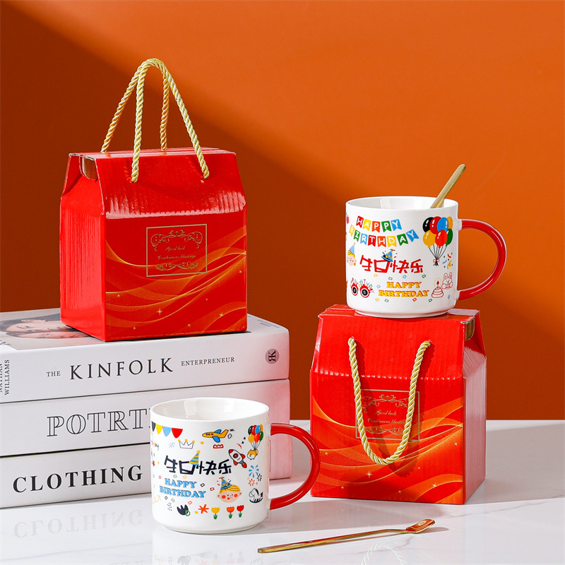 Taza de cerámica creativa taza de café de dibujos animados abre un pequeño evento de regalo publicitario taza de agua LOGO