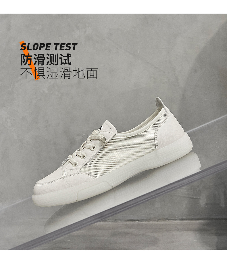 Giày sneaker nữ trắng mesh thoáng khí đế bằng — Màu be A81 chi tiết 7