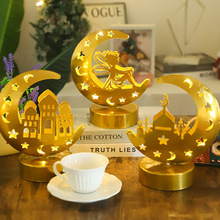 中东阿拉伯灯星星月亮城堡蜡烛灯酒店餐厅卧室节日氛围装饰彩灯