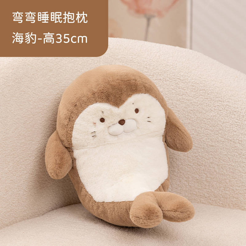 Caricatura animal marino playa muñeca pescador juguete de peluche unicornio cocina dorme almohada regalos de vacaciones