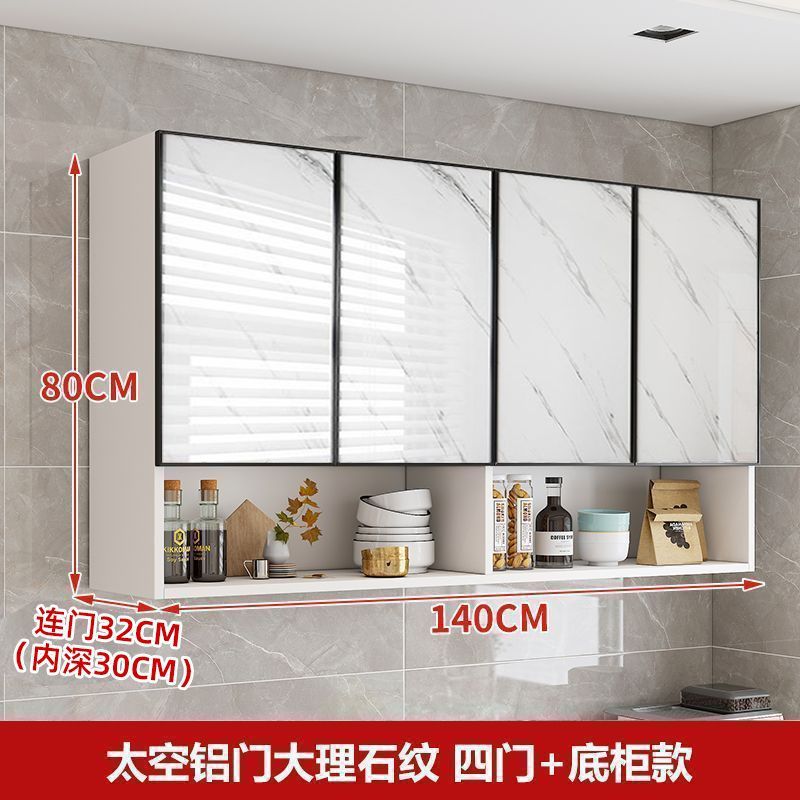 공간 알루미늄 도어 대리석 패턴-[고품질 후면 패널]-단단한 나무 후면 패널-140*32*80 4개의 문