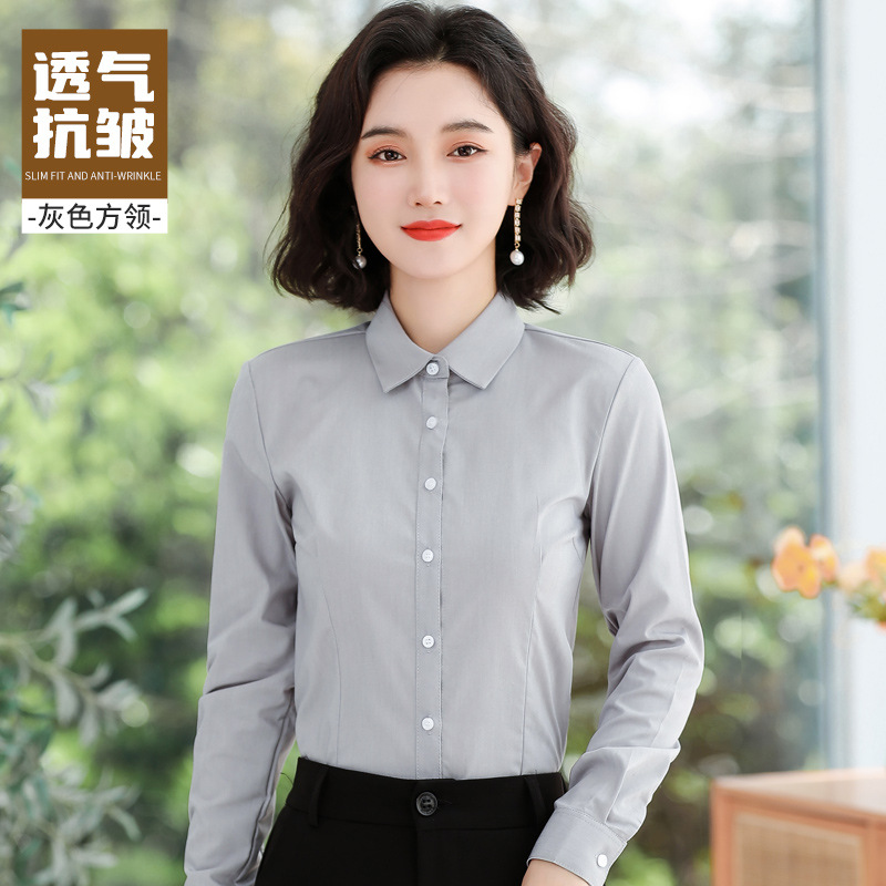 [긴소매] 그레이 스퀘어 칼라
